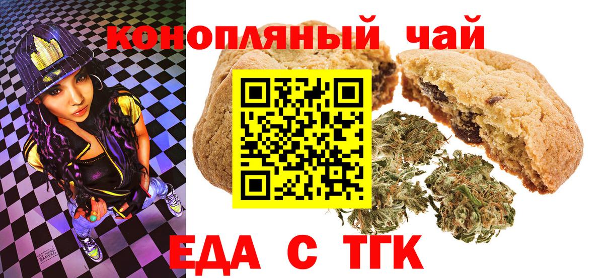 МЕТАДОН Ижевск