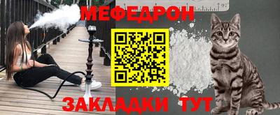 дистиллят марихуана Гай