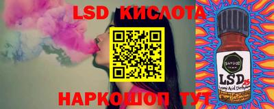 прущая мука Беслан