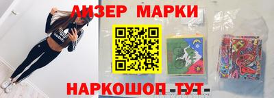 прущая мука Беслан