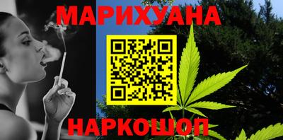 прущая мука Беслан