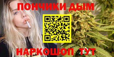прущая мука Беслан