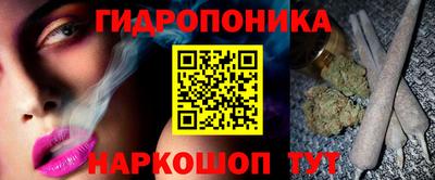 прущая мука Беслан