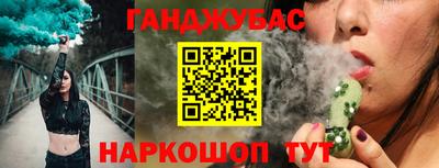 2c-b Берёзовский