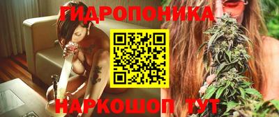 прущая мука Беслан