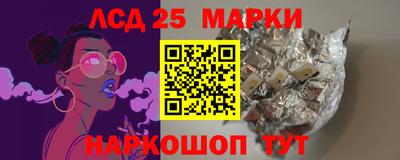 прущая мука Беслан
