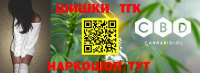 2c-b Берёзовский