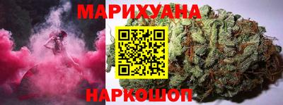 прущая мука Беслан