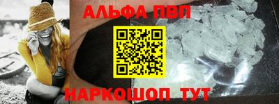 2c-b Берёзовский