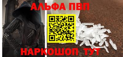 прущая мука Беслан