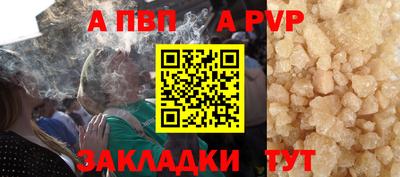 2c-b Берёзовский