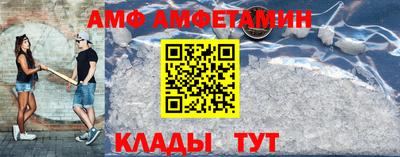 2c-b Берёзовский