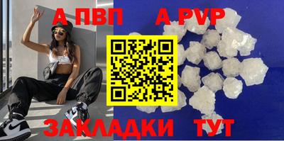 2c-b Берёзовский