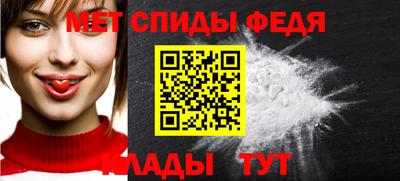 прущая мука Беслан