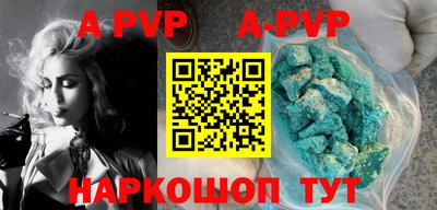 2c-b Берёзовский