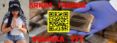 2c-b Берёзовский