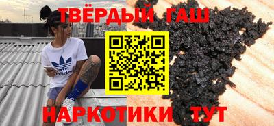 2c-b Берёзовский
