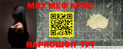 гашишное масло Гатчина